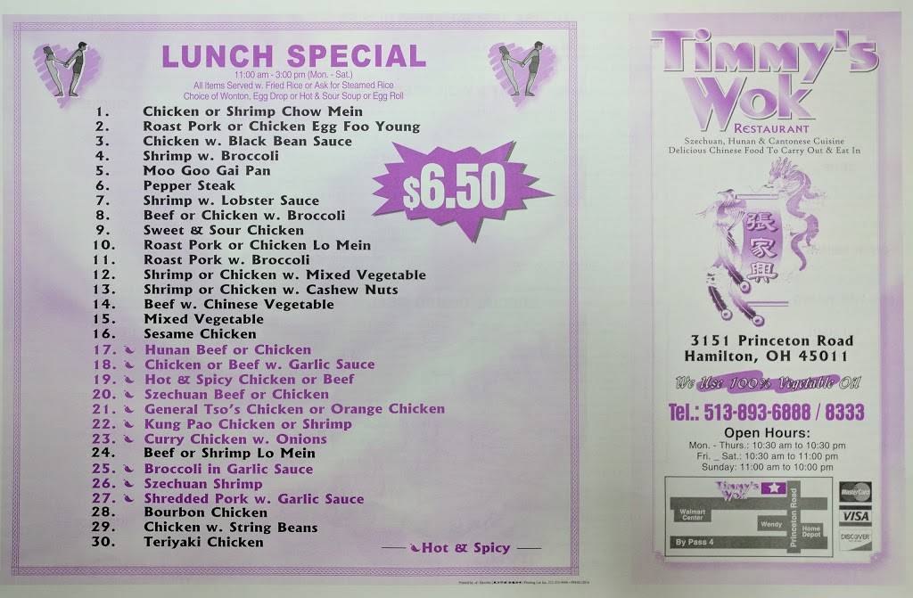 Timmys Wok | restaurant | 3151 Princeton Rd, Hamilton, OH 45011, USA | 5138936888 OR +1 513-893-6888