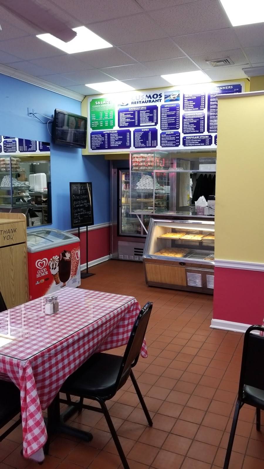 Cusmos Greek American Restaurant | restaurant | 200 Montauk Hwy d, Lindenhurst, NY 11757, USA | 6312258797 OR +1 631-225-8797