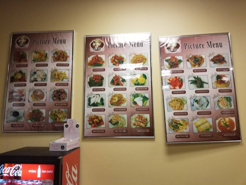 Mr. Wok Chinese Restaurant | restaurant | 2490 Bushwood Dr, Elgin, IL 60124, USA | 8478518899 OR +1 847-851-8899