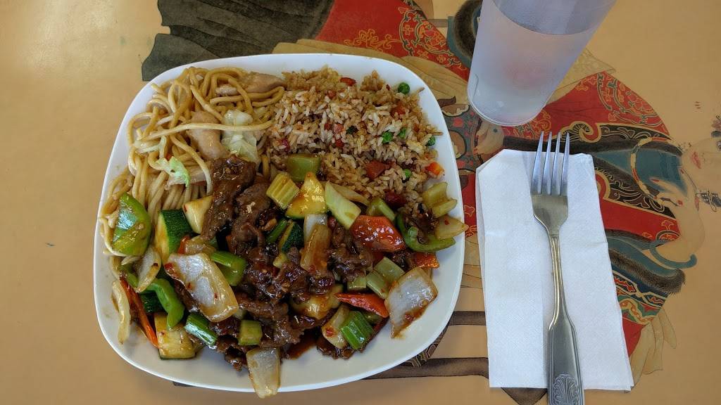 Cathay Express | restaurant | 2550 Cottage Way, Sacramento, CA 95825, USA | 9164888855 OR +1 916-488-8855