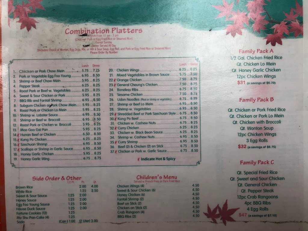 Shanghai Garden | meal delivery | 6916 Cypress Rd #2318, Plantation, FL 33317, USA | 9545842286 OR +1 954-584-2286