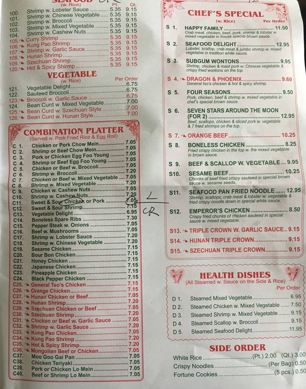 China King | restaurant | 119 E Main St, Henderson, TN 38340, USA | 7319835588 OR +1 731-983-5588