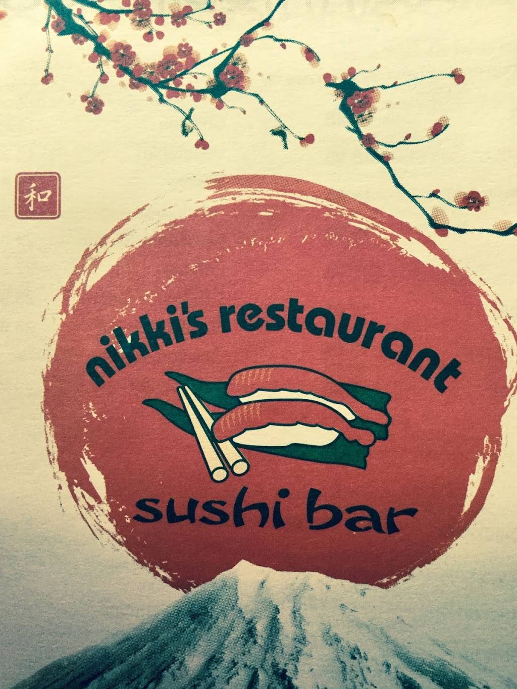 Nikkis Gourmet & Sushi Bar @ Independence Mall | restaurant | 3520 Oleander Dr, Wilmington, NC 28403, USA | 9107918887 OR +1 910-791-8887