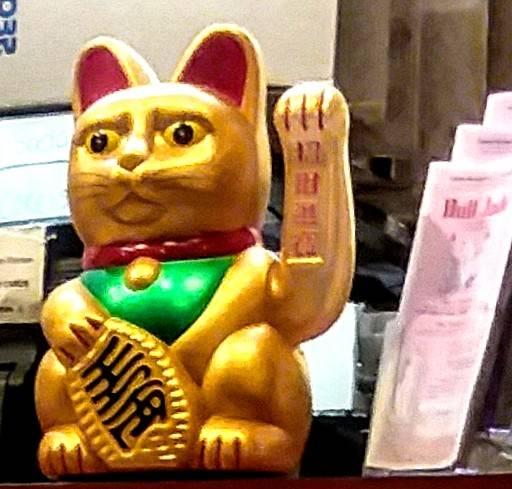 Hull Jade Restaurant | restaurant | 516 Nantasket Ave, Hull, MA 02045, USA | 7819259125 OR +1 781-925-9125