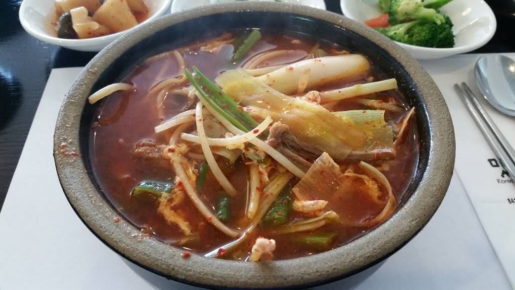 Mhat Korean Restaurant | restaurant | 8412 Moody St, La Palma, CA 90623, USA | 7142525033 OR +1 714-252-5033