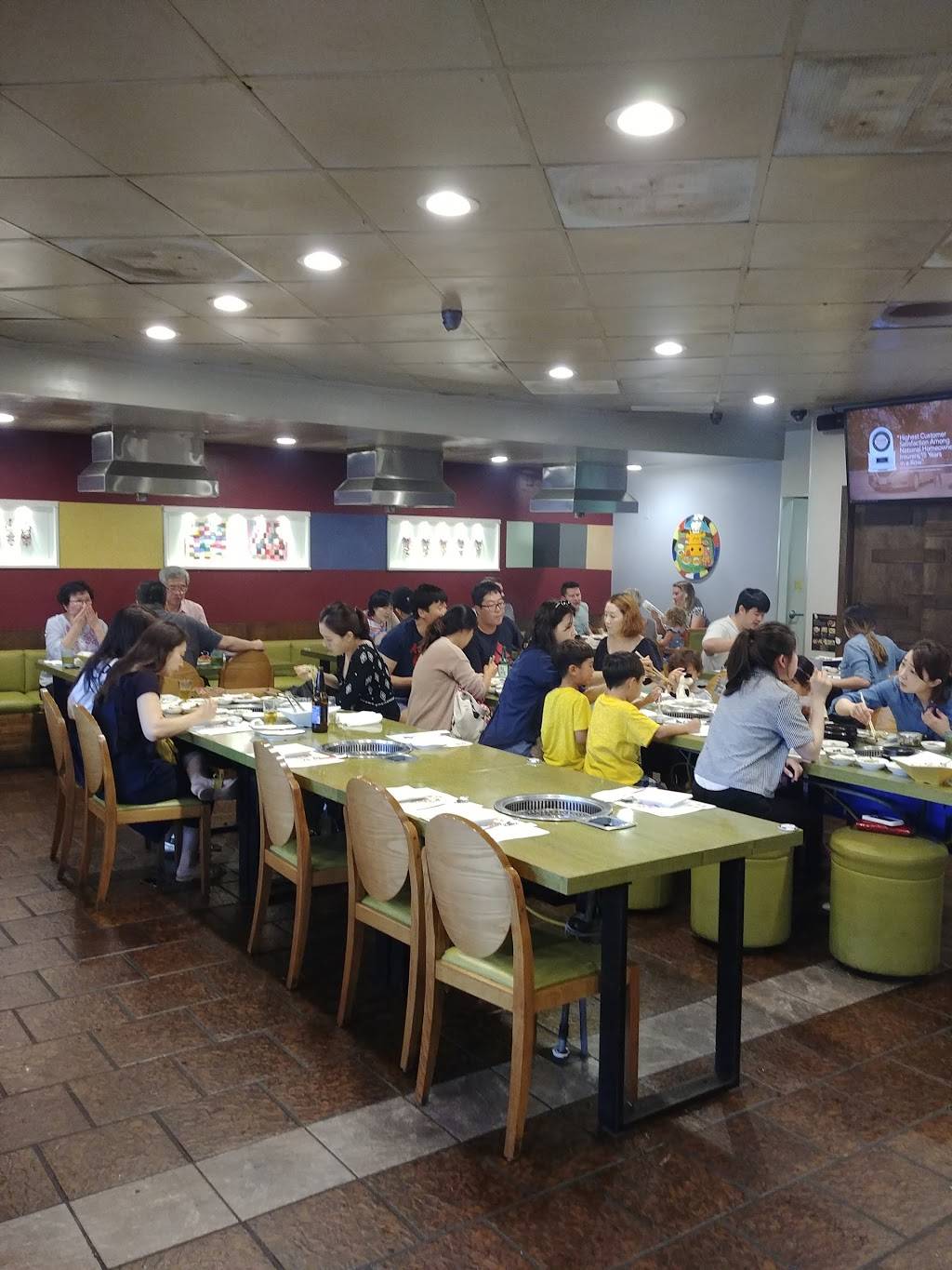 Yellow Cow Korean BBQ | restaurant | 1835 W Redondo Beach Blvd, Gardena, CA 90247, USA | 3103297343 OR +1 310-329-7343