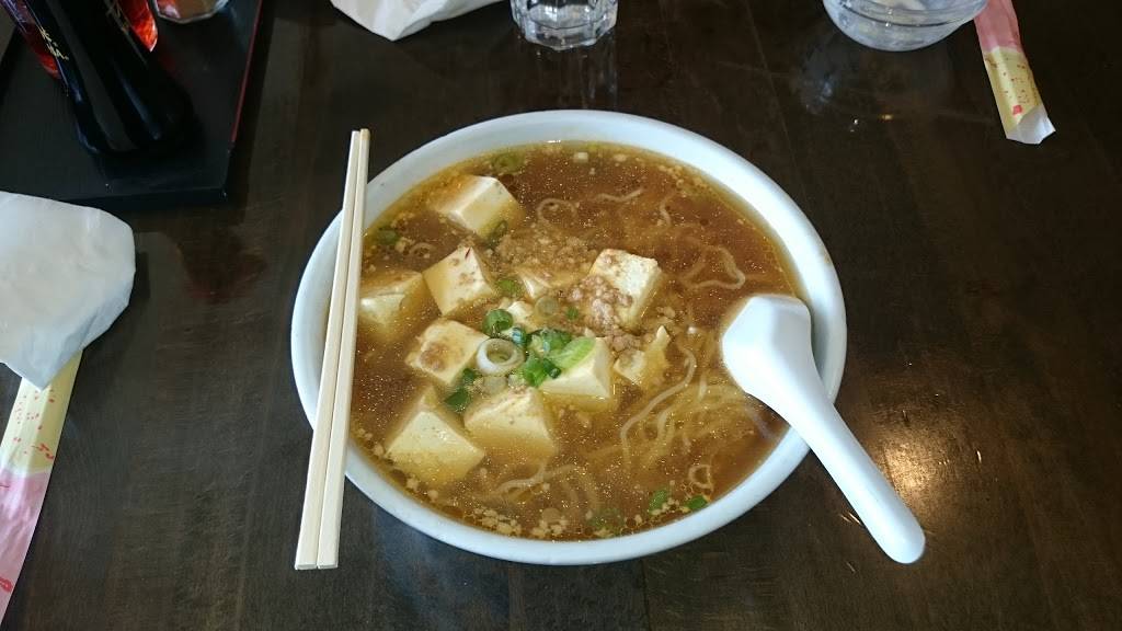 Katana-Ya | restaurant | 10544 San Pablo Ave, El Cerrito, CA 94530, USA | 5105281678 OR +1 510-528-1678