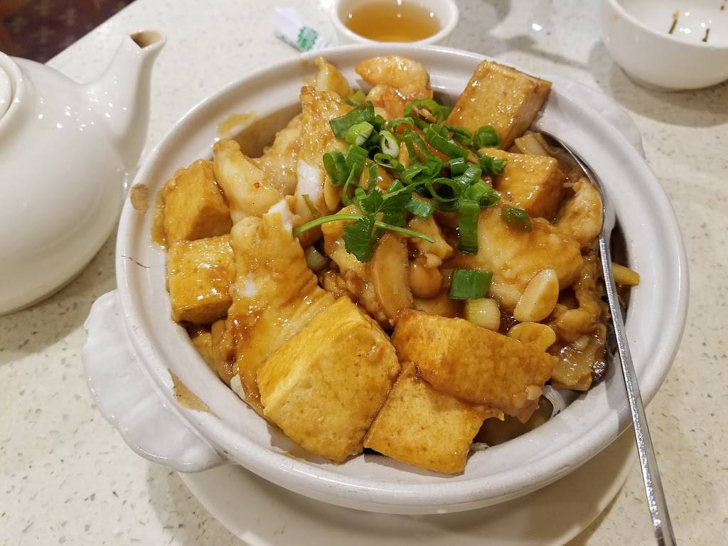 Spicy City | restaurant | 140 W Valley Blvd #208, San Gabriel, CA 91776, USA | 6262800186 OR +1 626-280-0186