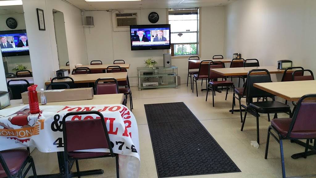 Jon Jons | restaurant | 1305 Oakland Rd, San Jose, CA 95112, USA | 4082975799 OR +1 408-297-5799