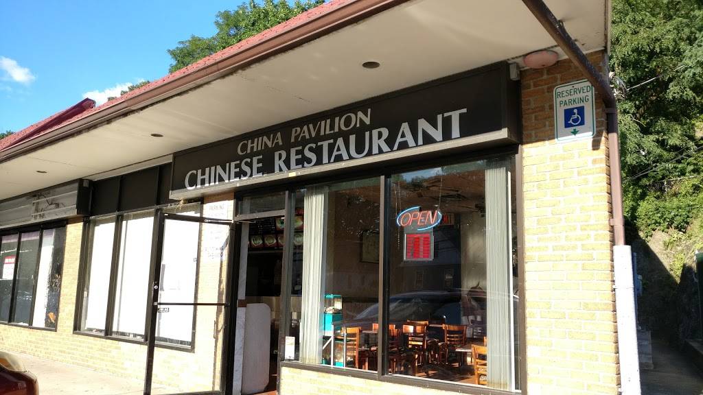 China Pavilion | restaurant | 800 Saw Mill River Rd #1, Ardsley, NY 10502, USA | 9146932001 OR +1 914-693-2001