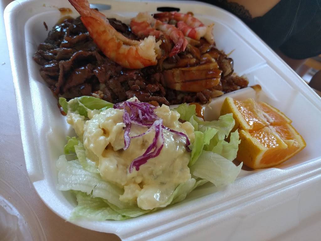 Yogi’s Teriyaki House | restaurant | 4437 Sepulveda Blvd ste c, Torrance, CA 90505, USA | 3105432800 OR +1 310-543-2800