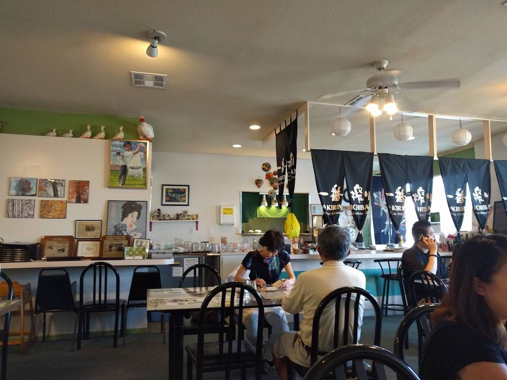 Ducks Restaurant | restaurant | 1381 E Las Tunas Dr, San Gabriel, CA 91776, USA | 6262878743 OR +1 626-287-8743