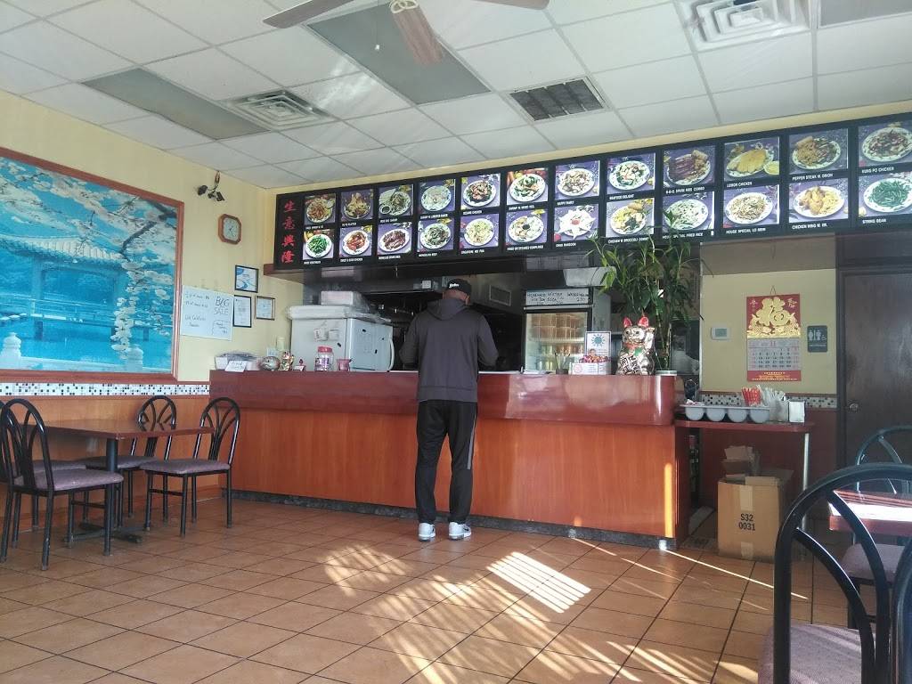 China Wok | restaurant | 4437 Summit Bridge Rd, Middletown, DE 19709, USA | 3023765288 OR +1 302-376-5288