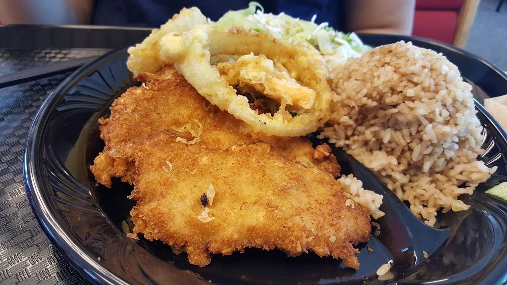 Happi House Famous Teriyaki | restaurant | 3015 McKee Rd, San Jose, CA 95127, USA | 4089232120 OR +1 408-923-2120