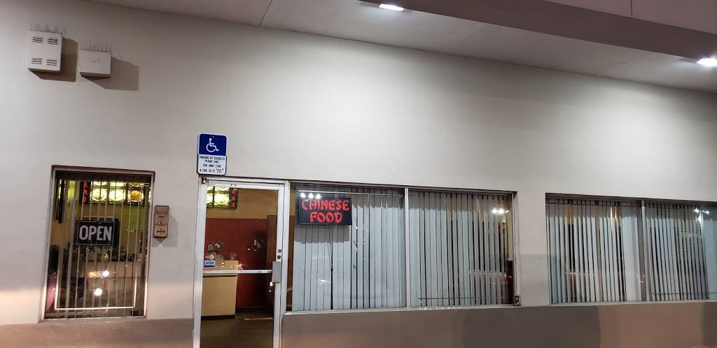 Sun Sun Restaurant | restaurant | 4661 NW 199th St, Miami Gardens, FL 33055, USA | 3056250057 OR +1 305-625-0057