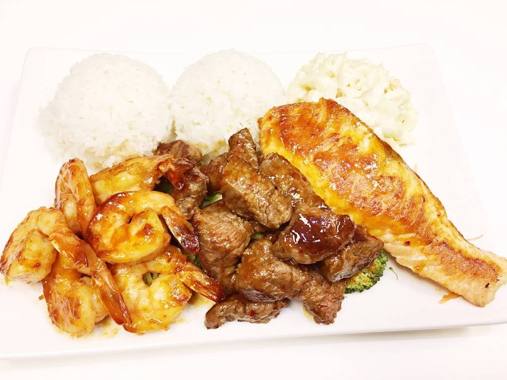 Hawaiian kitchen | restaurant | 580 Stewart Ave, Bethpage, NY 11714, USA | 5169356888 OR +1 516-935-6888