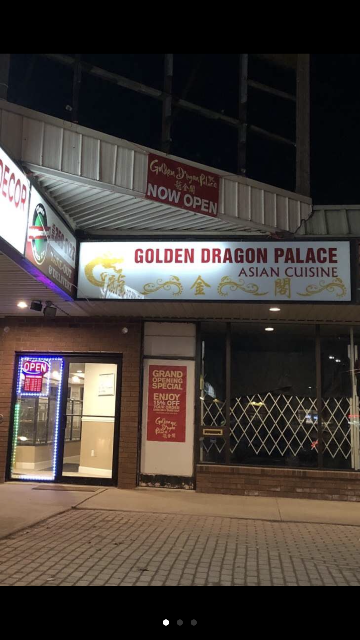 Golden Dragon Palace | restaurant | 7000 McLeod Rd, Niagara Falls, ON L2G 7K3, Canada | 9053568668 OR +1 905-356-8668