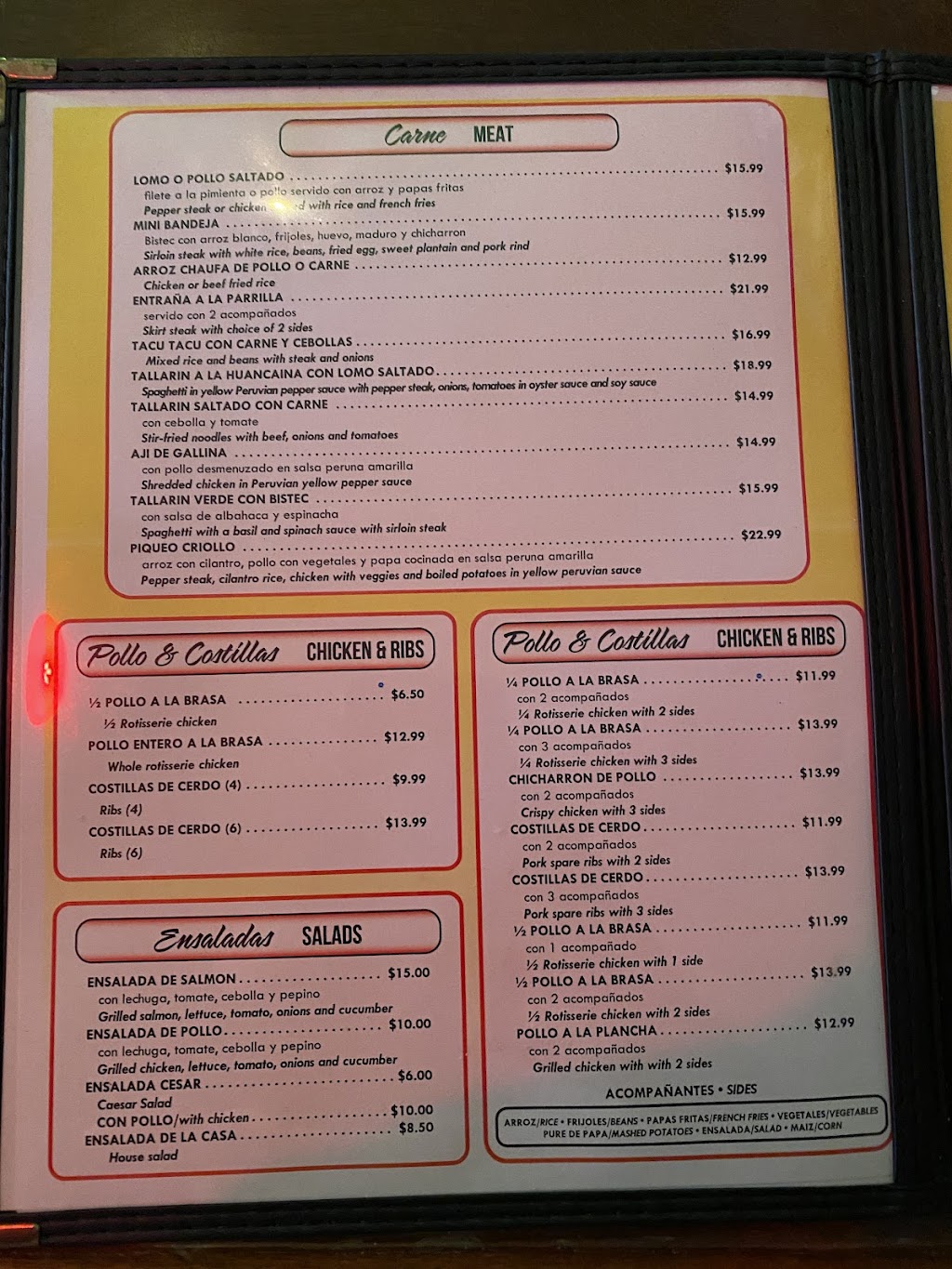 Latino café and bar | restaurant | 2224 Jericho Turnpike, Garden City Park, NY 11040, USA | 5167413747 OR +1 516-741-3747