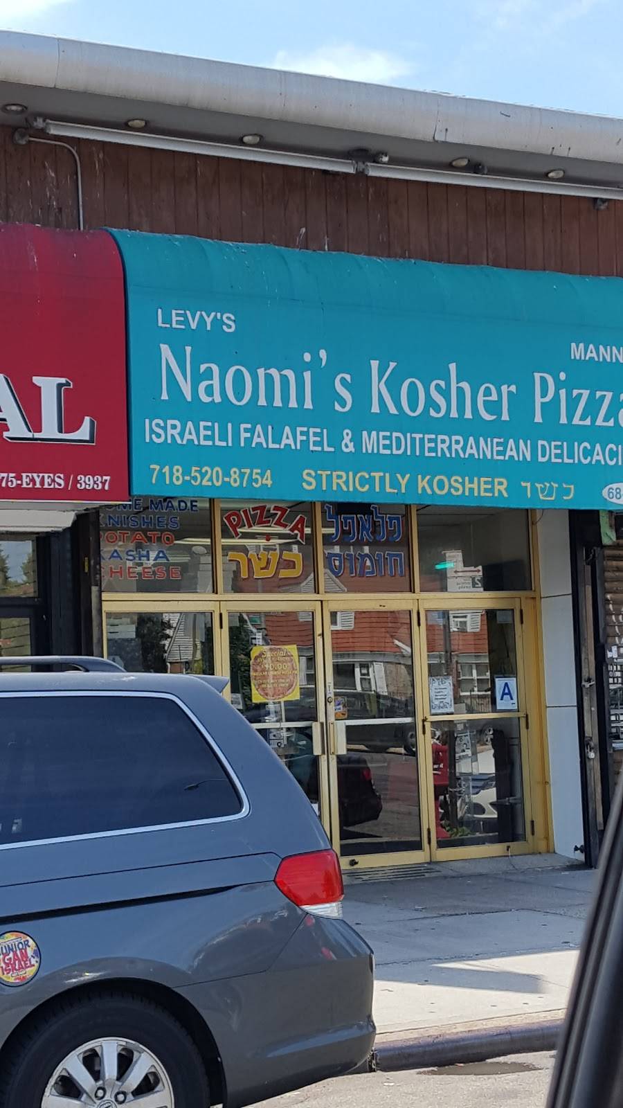 Naomis Kosher Pizza | restaurant | 68-28 Main St, Flushing, NY 11367, USA | 7185208754 OR +1 718-520-8754