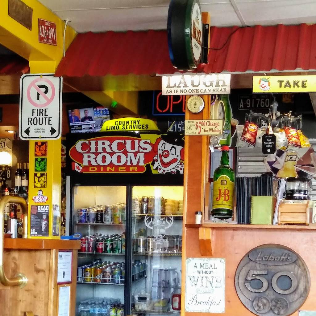 Circus Room Diner | restaurant | 959 Highway 24, St Williams, ON N0E 1P0, Canada | 5194263782 OR +1 519-426-3782