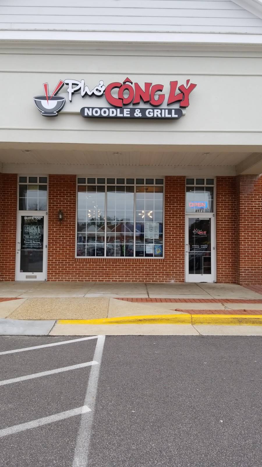 Pho Cong Ly Noodle & Grill | restaurant | 8971 Ox Rd #160, Lorton, VA 22079, USA | 7034230571 OR +1 703-423-0571