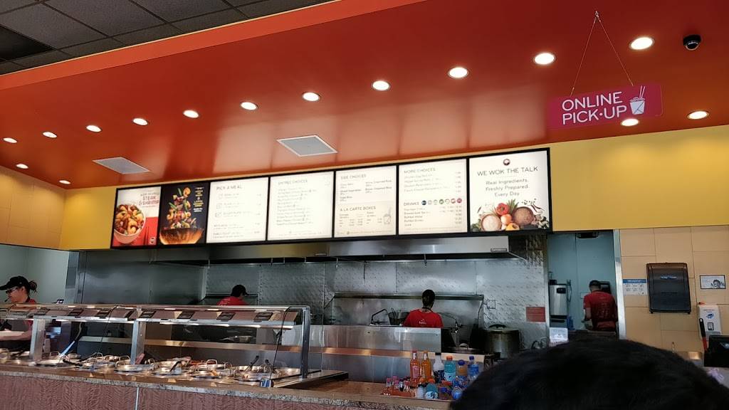 Panda Express | restaurant | 3610 SW Archer Rd, Gainesville, FL 32608, USA | 3523727977 OR +1 352-372-7977