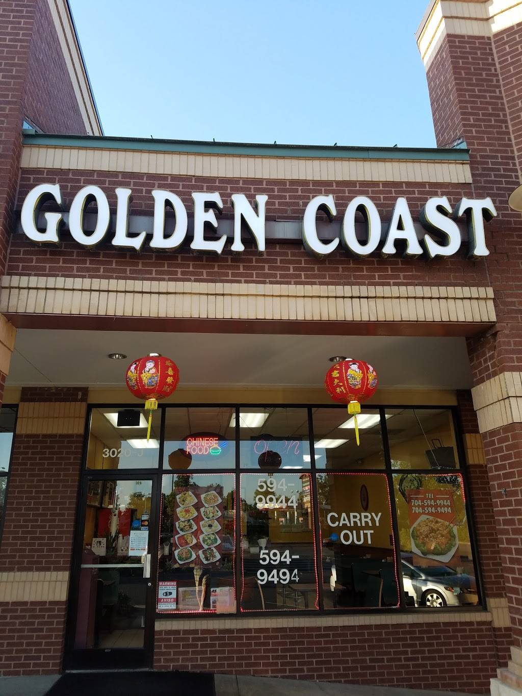 Golden Coast II | restaurant | J, 3020 Prosperity Church Rd, Charlotte, NC 28269, USA | 7045949944 OR +1 704-594-9944