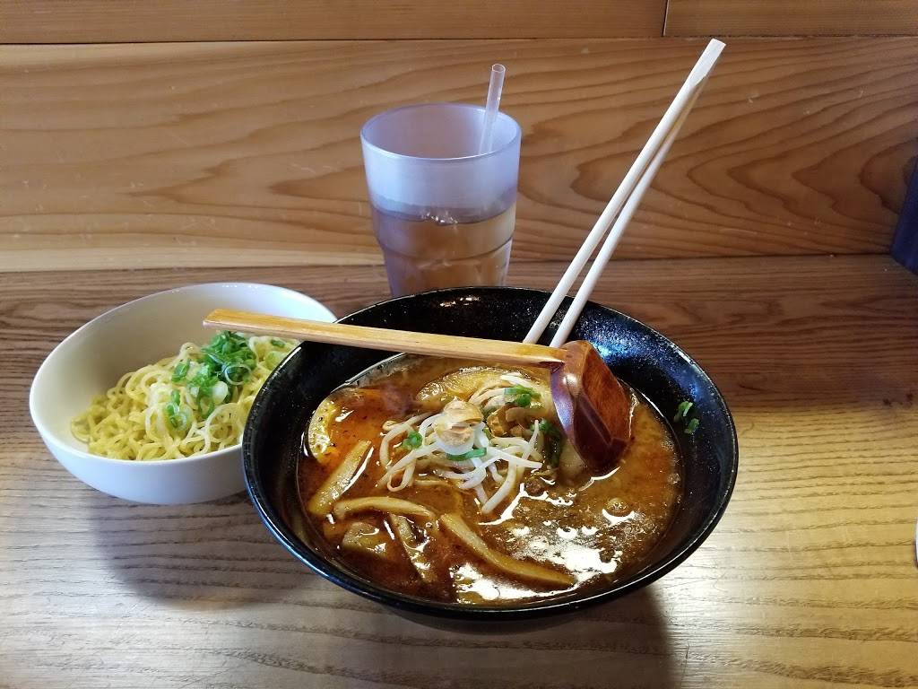 Dosunco RAMEN | restaurant | 3310 W Kennedy Blvd, Tampa, FL 33609, USA | 8136055741 OR +1 813-605-5741