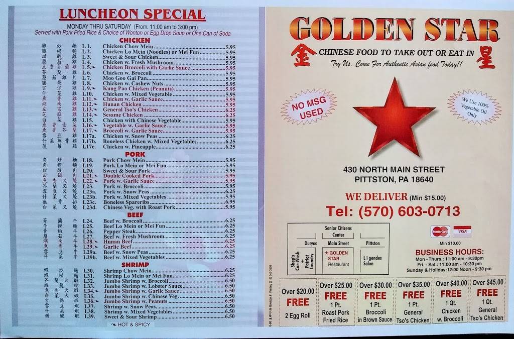 Golden Star Chinese Restaurant | restaurant | 430 N Main St, Pittston, PA 18640, USA | 5706030713 OR +1 570-603-0713