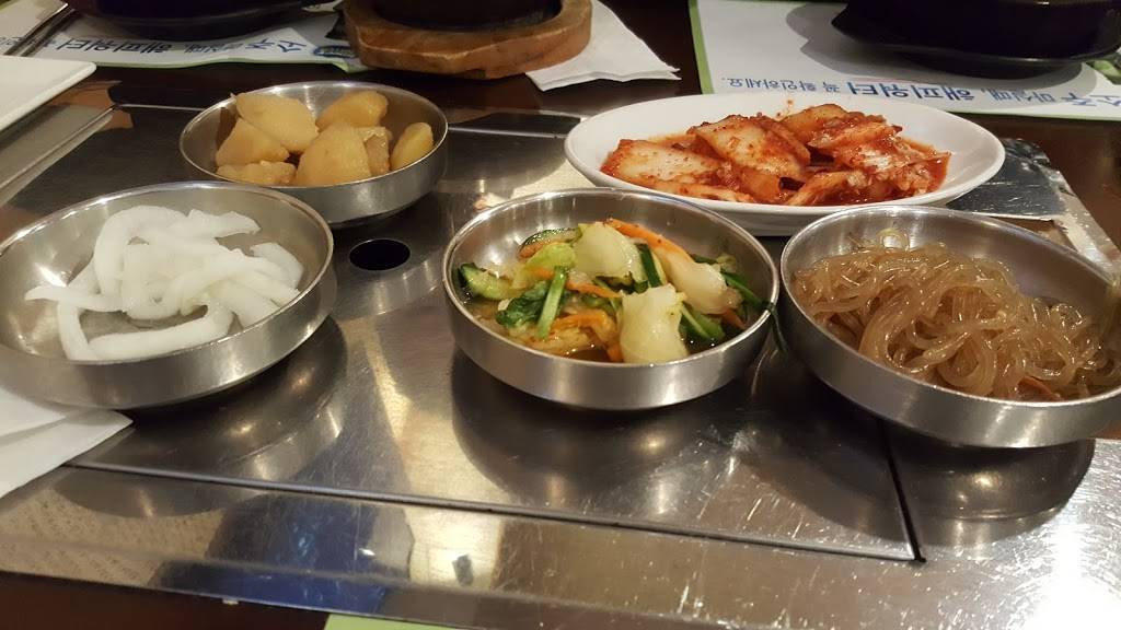 Tofu House 1962 Korean Restaurant | restaurant | 2353 S Havana St #D1, Aurora, CO 80014, USA | 3037512840 OR +1 303-751-2840