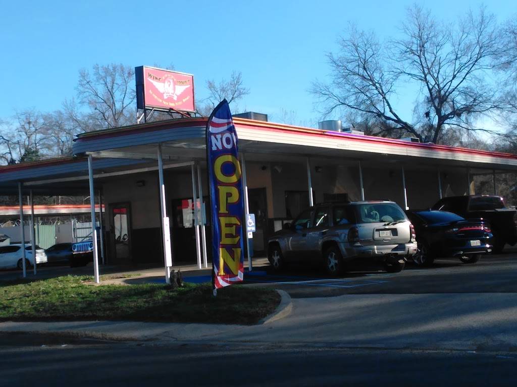Wing Cookout | restaurant | 303 W 70th St, Shreveport, LA 71106, USA | 3186265727 OR +1 318-626-5727