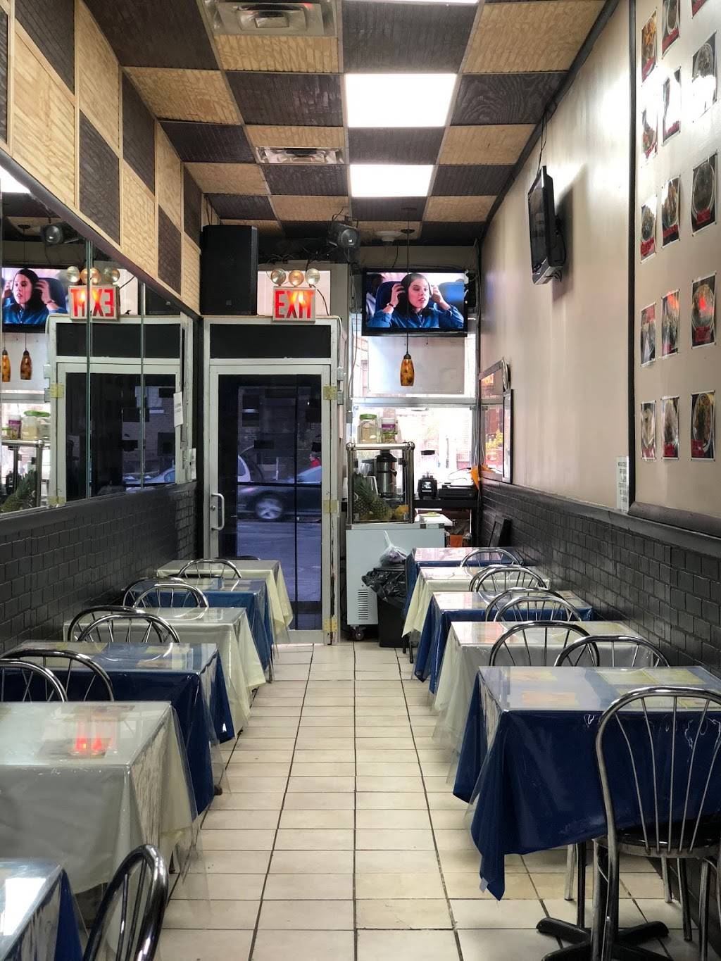 Reina Restaurant | restaurant | 1969 Dr Martin Luther King Jr Blvd, Bronx, NY 10453, USA | 7187311593 OR +1 718-731-1593