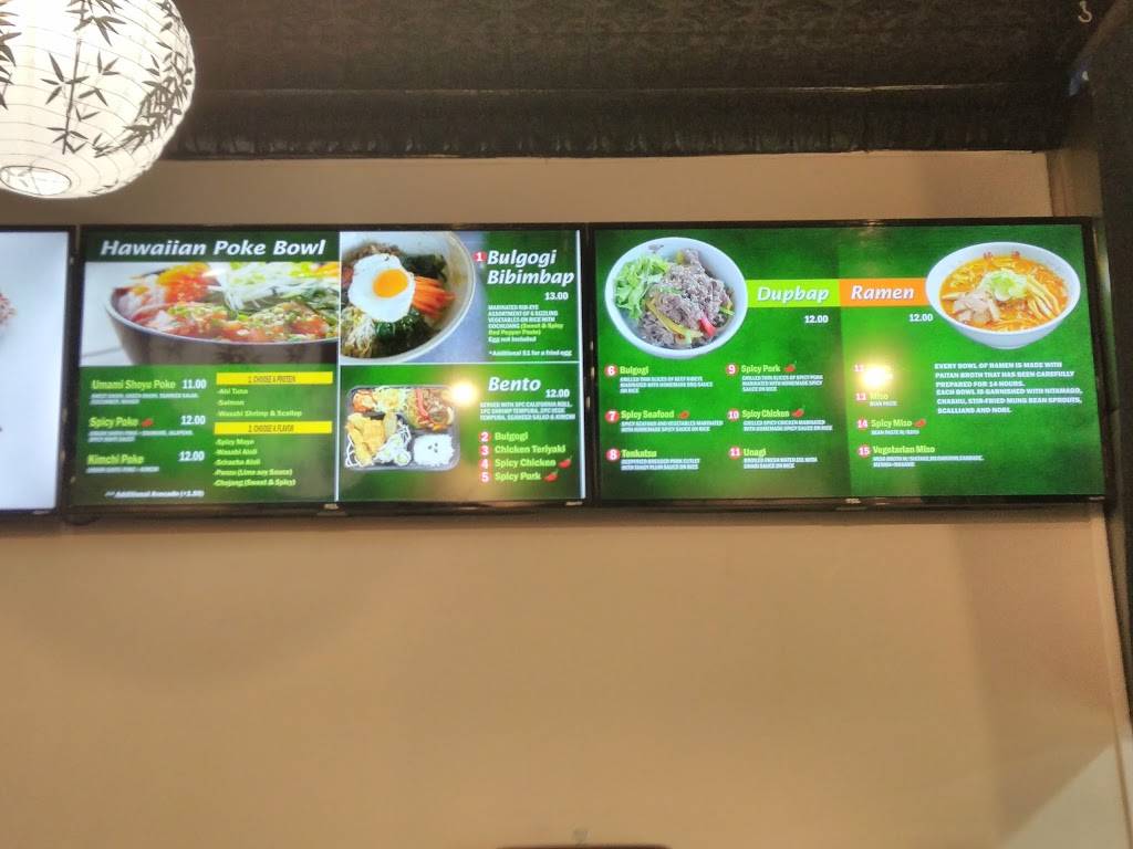 Torai Sushi | restaurant | 751 8th St SE, Washington, DC 20003, USA | 2025252053 OR +1 202-525-2053