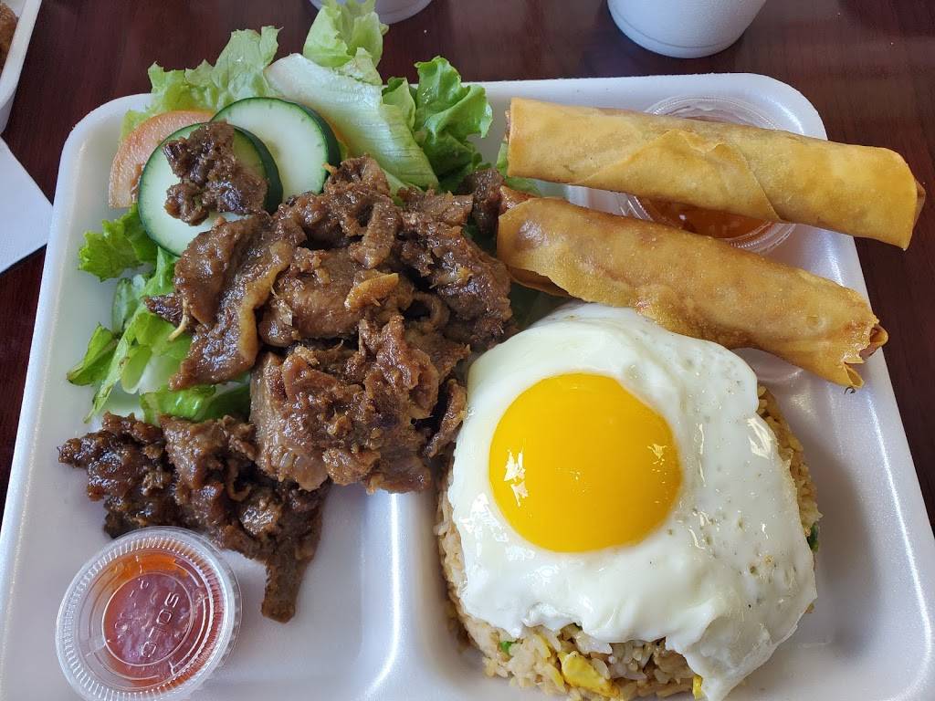 Kim Tai Restaurant | restaurant | 2602 Fannin St, Houston, TX 77002, USA | 7136520644 OR +1 713-652-0644