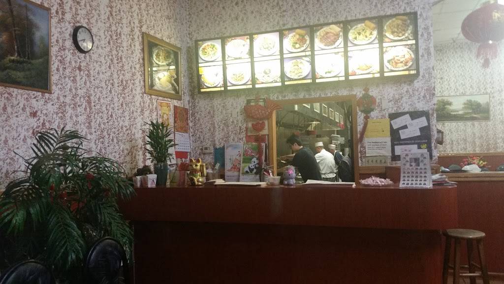 Main Moon | restaurant | 4439 Kent Rd, Stow, OH 44224, USA | 3306733888 OR +1 330-673-3888