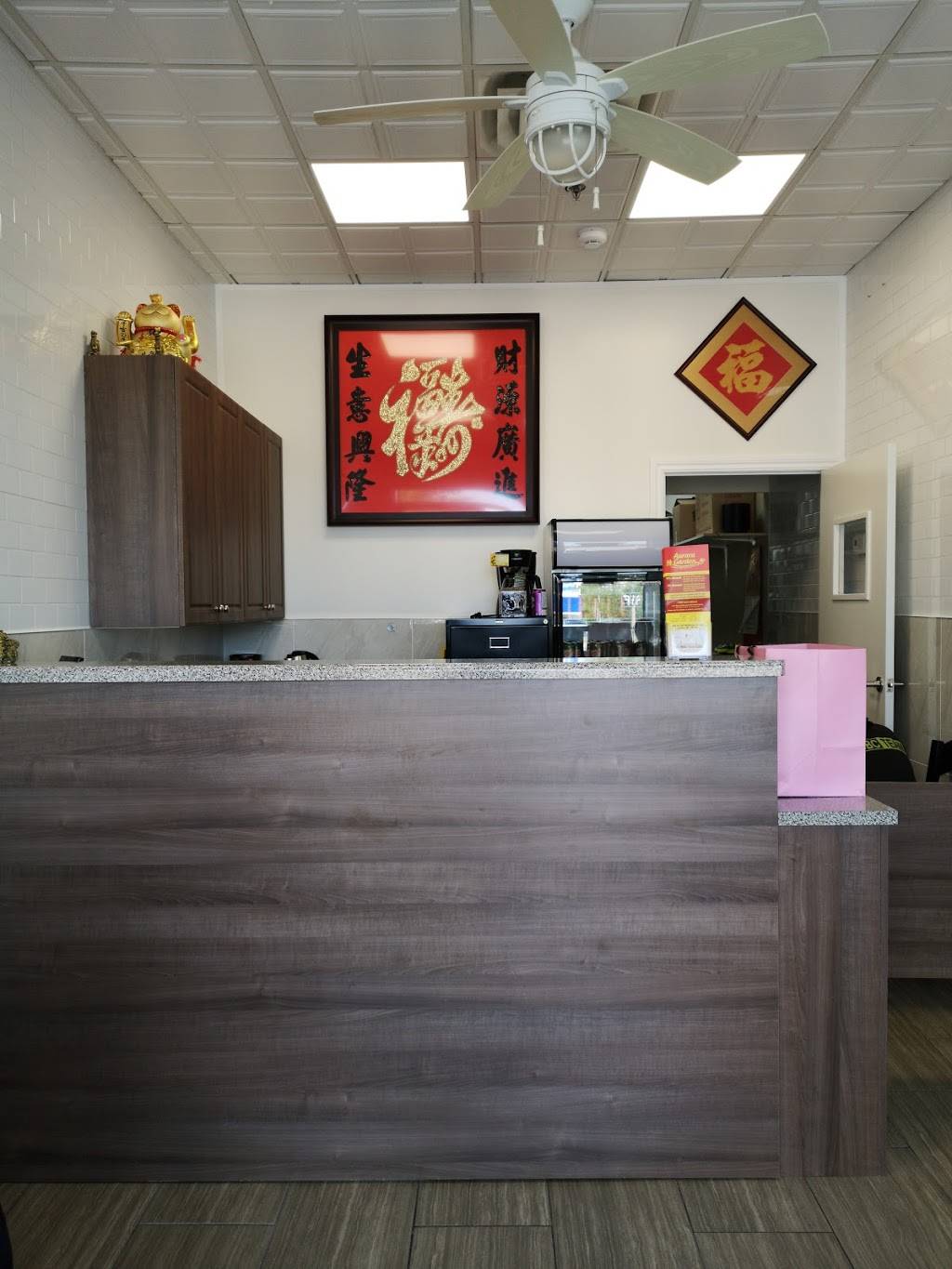 Aurora Garden Chinese Food | meal takeaway | 297 Wellington St E Unit 8B, Aurora, ON L4G 6K9, Canada | 9055035505 OR +1 905-503-5505