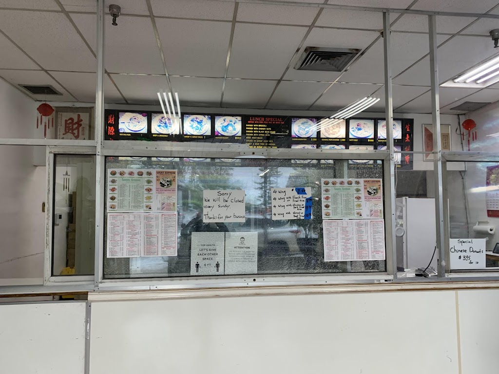 Lucky Express | restaurant | 1723 Chesaco Ave, Rosedale, MD 21237, USA | 4108666696 OR +1 410-866-6696