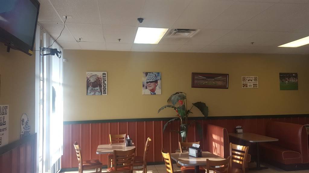 A-Wings | restaurant | 1680 Montclair Rd, Irondale, AL 35210, USA | 2059519518 OR +1 205-951-9518