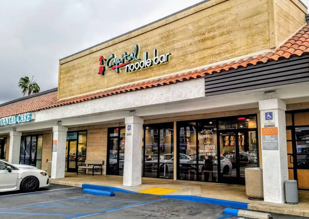Capital Noodle Bar - Costa Mesa | restaurant | 3033 Bristol St c, Costa Mesa, CA 92626, USA | 6572316120 OR +1 657-231-6120