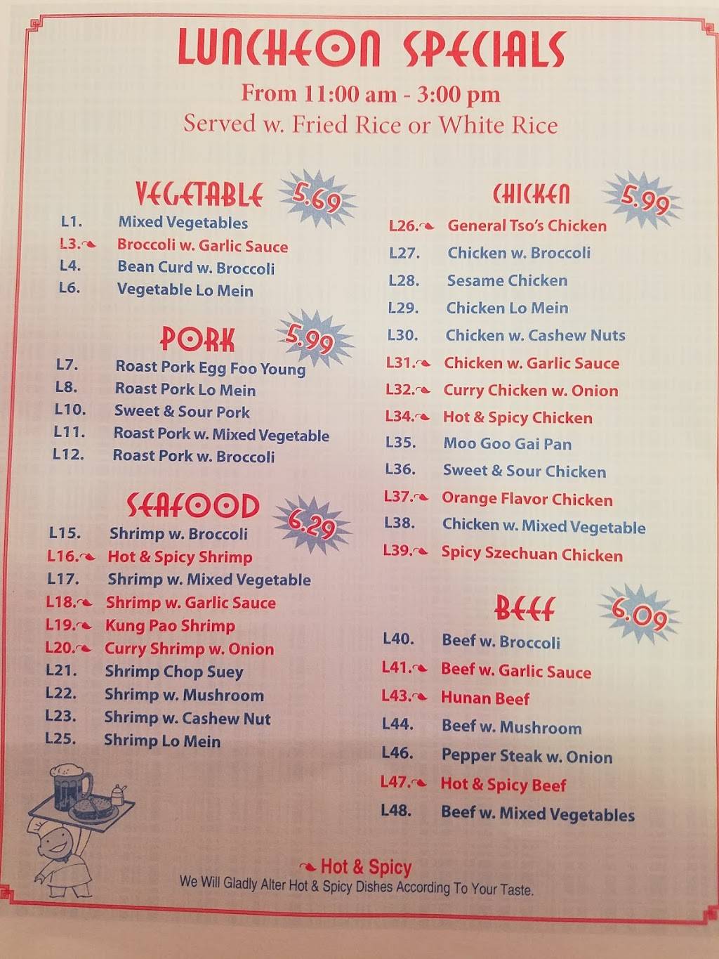 Panda House Restaurant | restaurant | 2064 Lime Kiln Rd # 1, Green Bay, WI 54311, USA | 9204693888 OR +1 920-469-3888