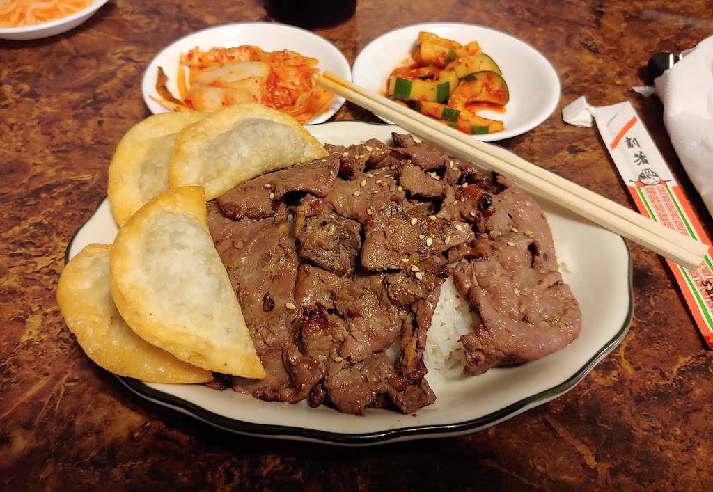 Chung Oak Korean Restaurant | restaurant | 15320 Warwick Blvd B, Newport News, VA 23608, USA | 7578743505 OR +1 757-874-3505