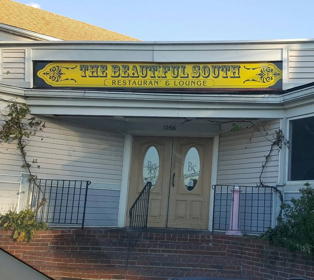 Hamilton Station Gastropub | restaurant | 17416 Hamilton Station Rd, Hamilton, VA 20158, USA | 5403387335 OR +1 540-338-7335