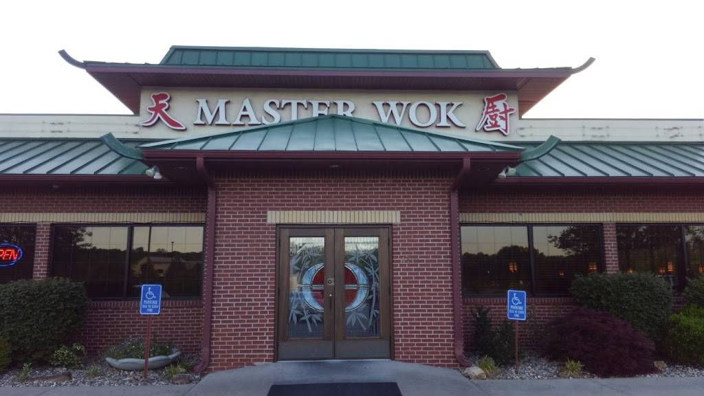 Master Wok | restaurant | 4810 S Arrowhead Dr, Independence, MO 64055, USA | 8163500123 OR +1 816-350-0123