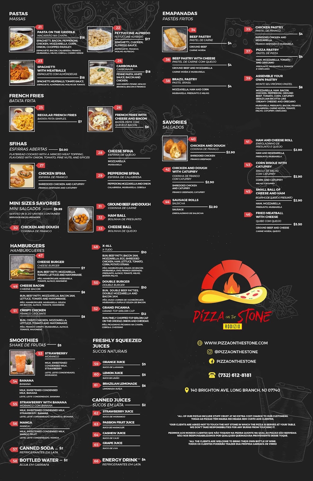 PIZZA ON THE STONE | restaurant | 140 Brighton Ave, Long Branch, NJ 07740, USA | 7326128181 OR +1 732-612-8181