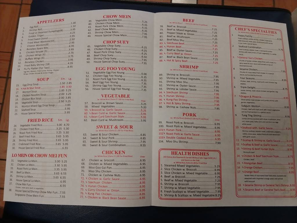 China Garden | restaurant | 2002 US-62, Highland, AR 72542, USA | 8708563336 OR +1 870-856-3336