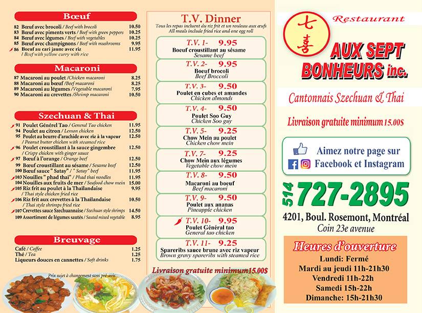 Restaurant Aux Sept Bonheurs | restaurant | 4201 Boulevard Rosemont, Montréal, QC H1T 2C7, Canada | 5147272895 OR +1 514-727-2895