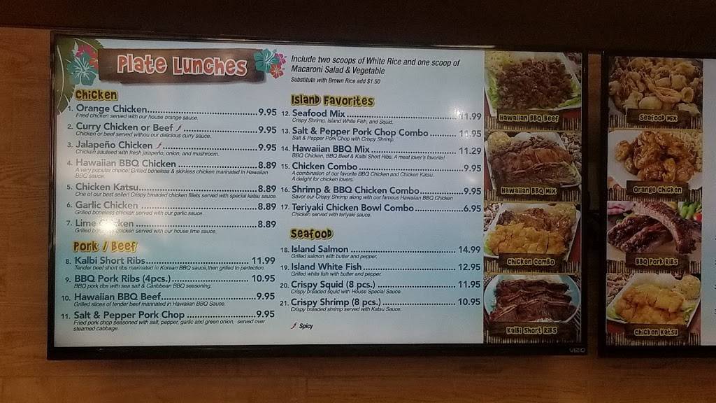 Hawaii Garden | restaurant | Orange, CA 92867, USA | 7142891688 OR +1 714-289-1688