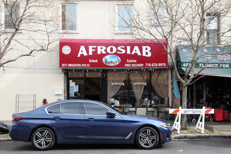 Afrosiab | restaurant | 3071 Brighton 4th St, Brooklyn, NY 11235, USA | 7186769979 OR +1 718-676-9979