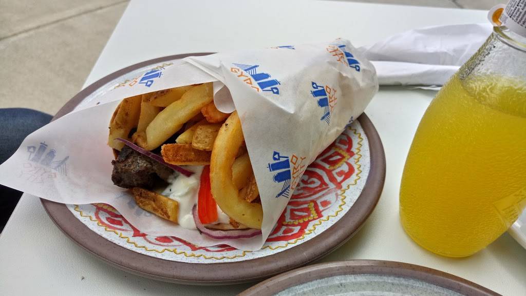 Gyro City | restaurant | 183 Chestnut Hill Ave, Brighton, MA 02135, USA | 6179034248 OR +1 617-903-4248