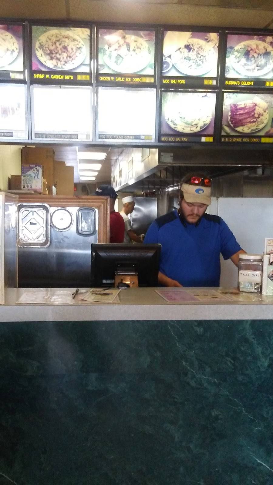 China King Restaurant | restaurant | 2803 Wrightsboro Rd, Augusta, GA 30909, USA | 7067382313 OR +1 706-738-2313